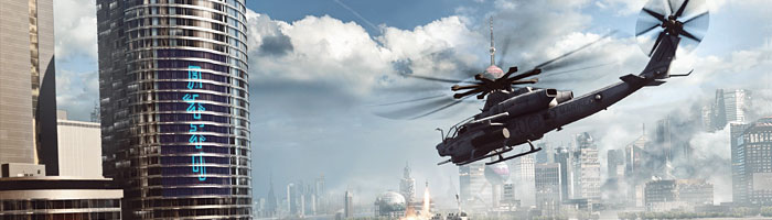 Демо-версия Battlefield 4 работала в сумасшедшем разрешении на одной видеокарте