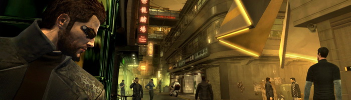 Владельцы Deus Ex: Human Revolution смогут обновиться до издания Director's Cut