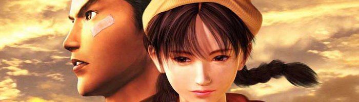 Издательство SEGA утратило права на торговую марку «Shenmue»