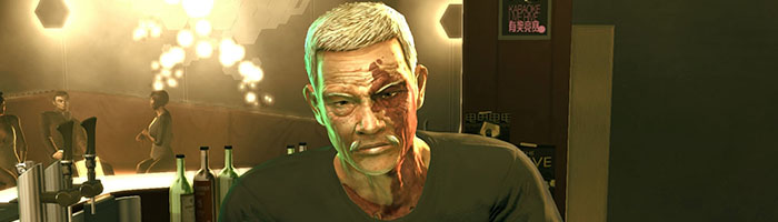В сети появилось описание персонажа из Deus Ex: Universe
