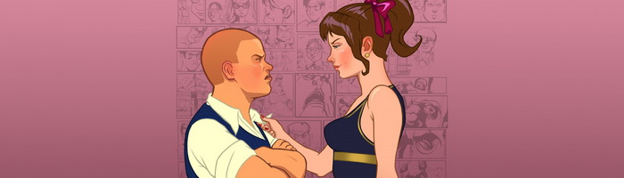 Take-Two на прошлой неделе зарегистрировало торговую марку «Bully Bullworth Academy: Canis Canem Edit»