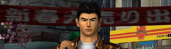 SEGA зарегистрировала торговую марку Shenmue 3